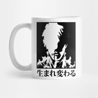 Agni's Reborn Mug